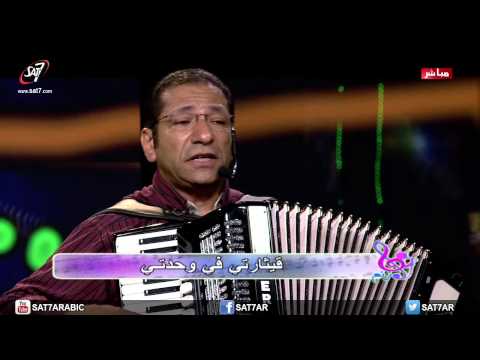 ترنيمة بين يديك الحانية - ناصف صبحي - هانرنم - HD