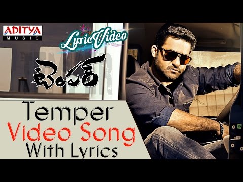 Temper Video Song With Lyrics II Temper Songs II Jr.Ntr, Kajal Agarwal