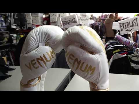 ΔΕΡΜΑΤΙΝΑ ΓΑΝΤΙΑ BOX VENUM GIANT 3.0 LEATHER - WHITE GOLD EDITION