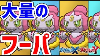 [閒聊] 寶可夢-狡猾天狗這麼不受歡迎?