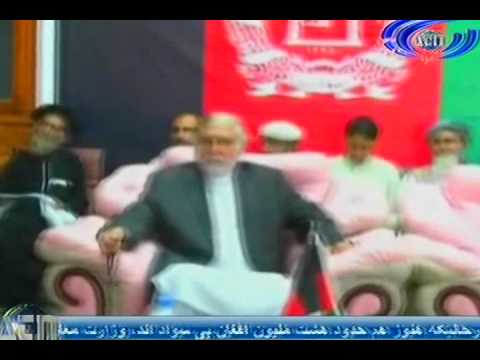 Ariana News 06 September 2012 Part One - DARI