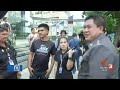 ฟอร์ด