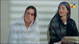 Maiyat Ka KHana Khao Aur Chalti Bano Ghatiya Aurat... #meribahuain - HUM TV