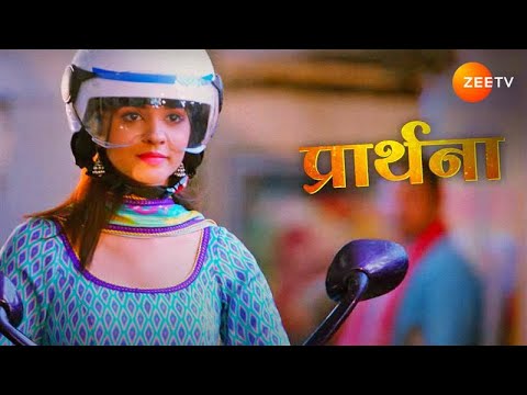 Kumkum Bhagya - कुमकुम भाग्य - Naya Adhyay - Everyday At 9 PM - Promo - Zee TV