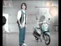 Hae Girls CF Sep 2008 Yamaha Fino Fashion DH SW HG KH RW