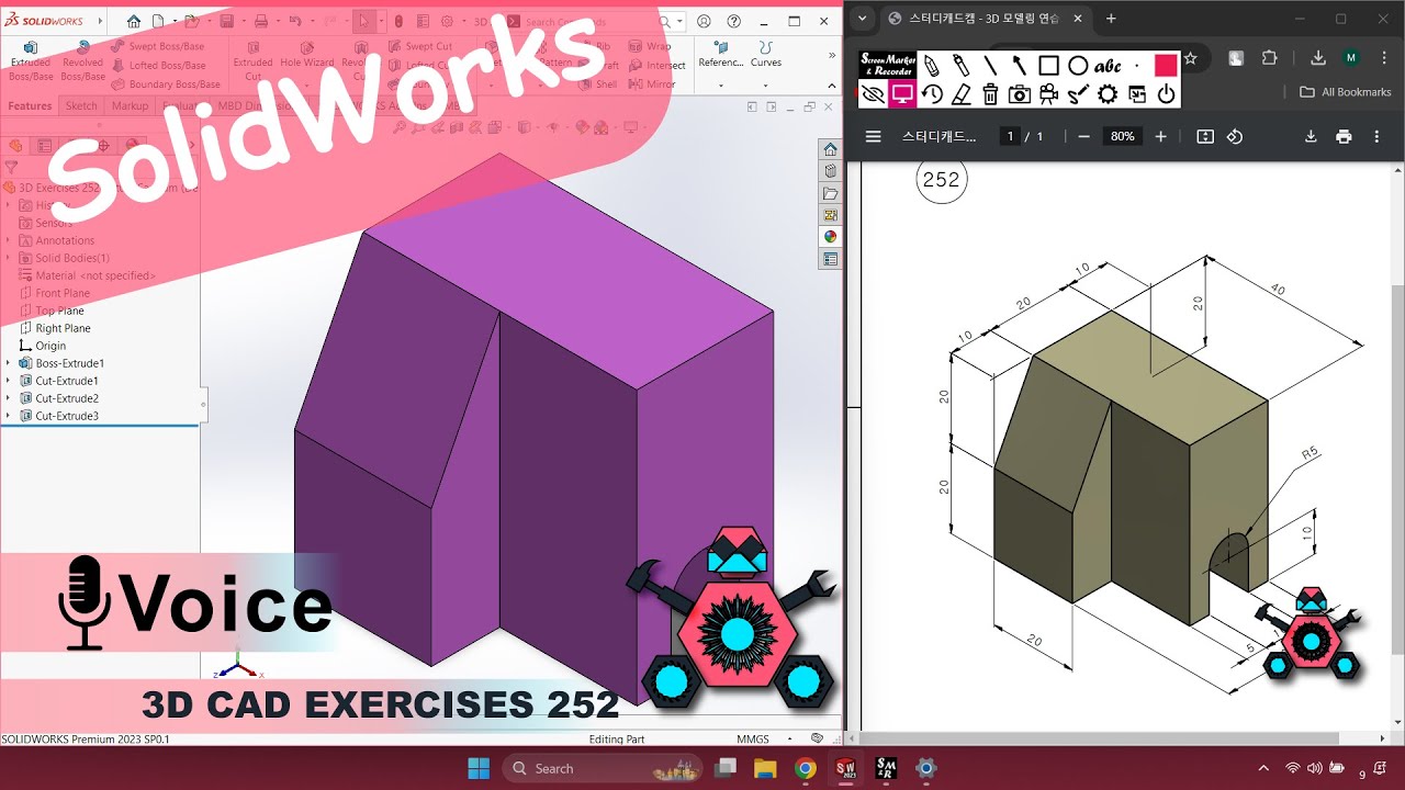 SolidWorks | 3D CAD EXERCISES 252 | StudyCadCam | Solution Tutorial |