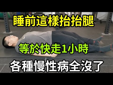 立五行