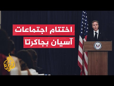 بلينكن روسيا الآن عسكريا واقتصاديا أضعف بكثير مما كانت عليه قبل الحرب