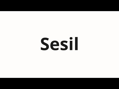How to pronounce Sesil | Сесил (Cecil in Russian)