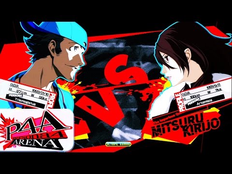 P4A Ultimax: Domine24 (Junpei) Vs Qaqaqa1232 (Mitsuru) Ps3 60fps