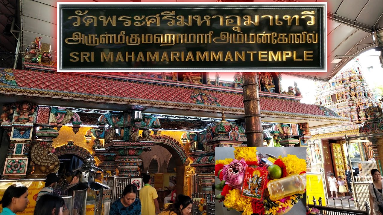 Wat Sri Maha Mariamman (Wat Khaek Silom)