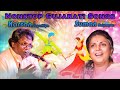 Suman Kalyanpur Karsan Sagathiya Nonstop Gujarati Songs સુપરહિટ ગુજરાતી 