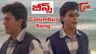 Jeans Movie Songs|Columbus Columbus Video Song
