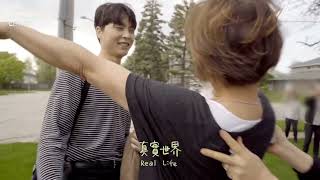 Download lagu [消化中字] NCT 127 엔시티 127 - Real Life 中文歌詞 mp3