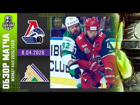 YouTube thumbnail for video