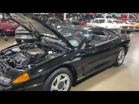 1995 Dodge Stealth (CC-2098614) for sale in Grand Rapids, Michigan