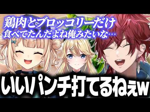 【APEX】ずっと空気が美味すぎる熱血パソコン教室