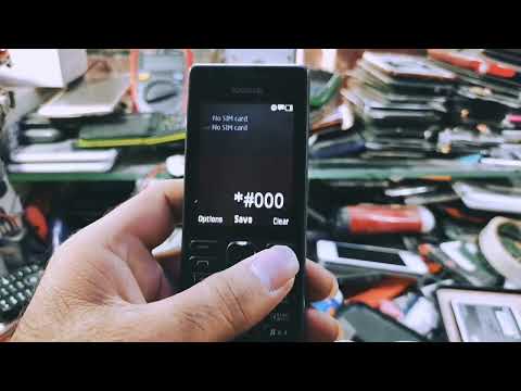 Nokia 216 RM1187 IMEI Change code!Nokia 216 check imei Code original IMEI