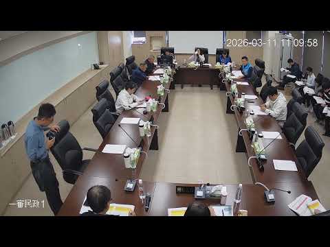 1150311彰化縣議會第 20 屆第 19、20 次臨時會(民政-社會處)