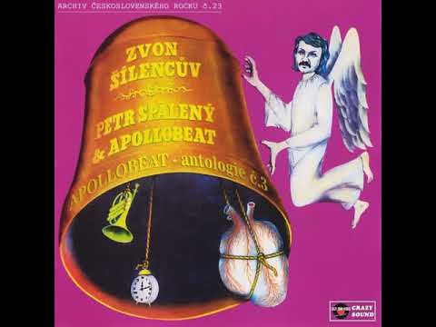 Petr Spálený - Lesní víla (15.6.1969, vydáno 1971)