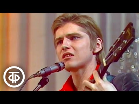 Валентин Дьяконов и ВИА "Пламя" - "У деревни Крюково". Песня - 75 (1975)