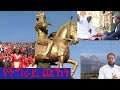 Ethiopia Maleda Media ማለዳ የዕለቱ ዜና Maleda Media Daily News Oct 24 2020 Maleda Media