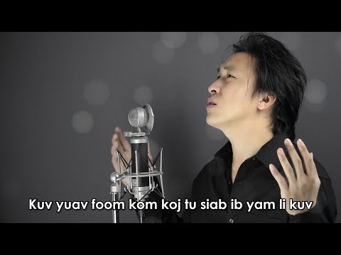 Foom - Teeranai Na Nongkai (Cover by Kao Yang)