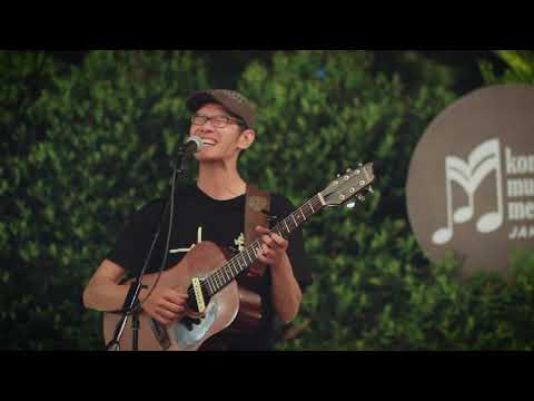 Dia Danau (Live) Feat. Jon Kastella