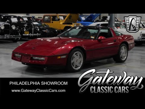 1989 Chevrolet Corvette (CC-1906091) for sale in O'Fallon, Illinois