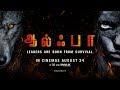 Alpha Movie International Tamil Trailer #1 | In 4K, 3D and IMAX 3D | In Cinemas August 24