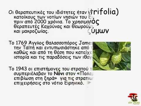 Ωριμάζει βλέποντας πορνό
