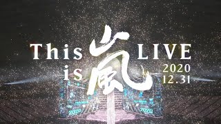 This is ARASHI LIVE 2020.12.31 Digest Movie