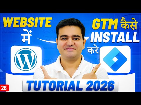 Google Ads Full Course with AI 2026 in Hindi googleads2026 googleadscourse