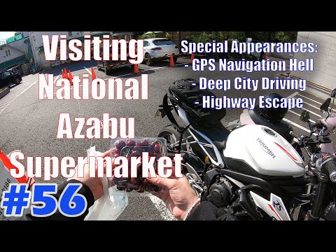 Tokyo Japan Motovlog - Visiting National Azabu Market (#56) [Hiro]