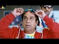 Brahmanandam Comedy Scenes Telugu Movie Comedy Scenes Back To Back Vol 2 Sri Balaji Video