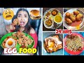 I ate EGG Food for 24 Hours Challenge - Best 10 Egg Street Food in Kolkata - FOOD CHALLENGE India
