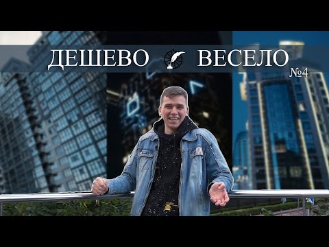 Фото Съемка видео и монтаж были выполнены мной за неделю в Premere Pro: сведение звука, цветокоррекция, подбор нескольких аудио на фон, соответствующих настроению сюжета, расставление перебивочных кадров, финальная подготовка к публикации.