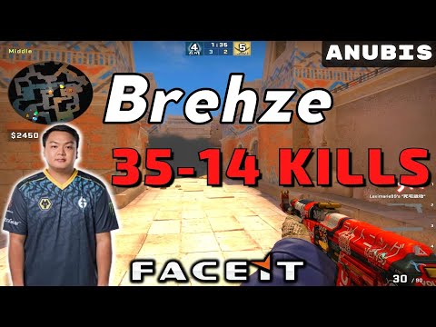 CSGO POV Evil Geniuses Brehze (35-14) Anubis 𝙒𝙞𝙣 (16-6) / Faceit 01.12.2022