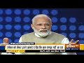 Check out how PM Modi replied to Opposition’s “Modi Hatao” sloganeering!
