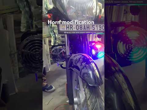 Roots Horn led light