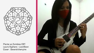 OST Plants Vs Zombies - LoonBoon (Cover)