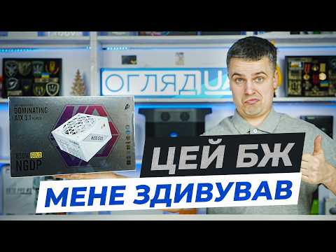 Блок питания 1stPlayer HA-1000BA4 1000W (NGDP-GLD-1000-BK-EU)