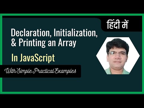 Initialize An Array In Javascript Initializing Array In Js