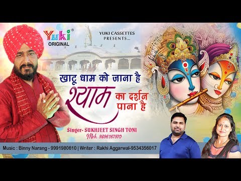 YouTube Fallback Thumbnail