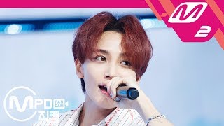 [MPD직캠] 세븐틴 정한 직캠 '어쩌나(Oh My!)' (SEVENTEEN JEONGHAN FanCam) | @MCOUNTDOWN_2018.7.19