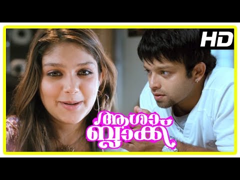 Latest Malayalam Movie 2017 | Asha Black Scenes | Arjun Lal falls for Ishitha Chauhan | Sarath Kumar
