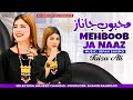 Mehbob Ja Naaz Faiza Ali 2024 SR Production