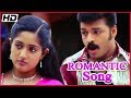 Greetings Movie Songs Jayasurya Kavya Songs Best Malayalam Movie Songs Romantic Songs