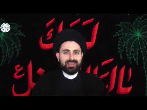 Virtual Majlis-e-Aza English 1st Safar 1442 At Idara-e-Jaferia MD USA 9-19-2020 Baqer al Qazwini