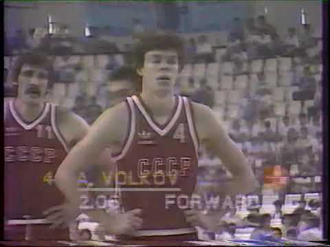EUROBASKET: 1987 semi-final - Soviet Union vs Spain